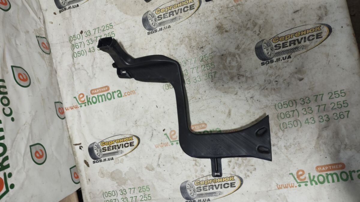 Jeep Wrangler JL (2018-) 68253891AB