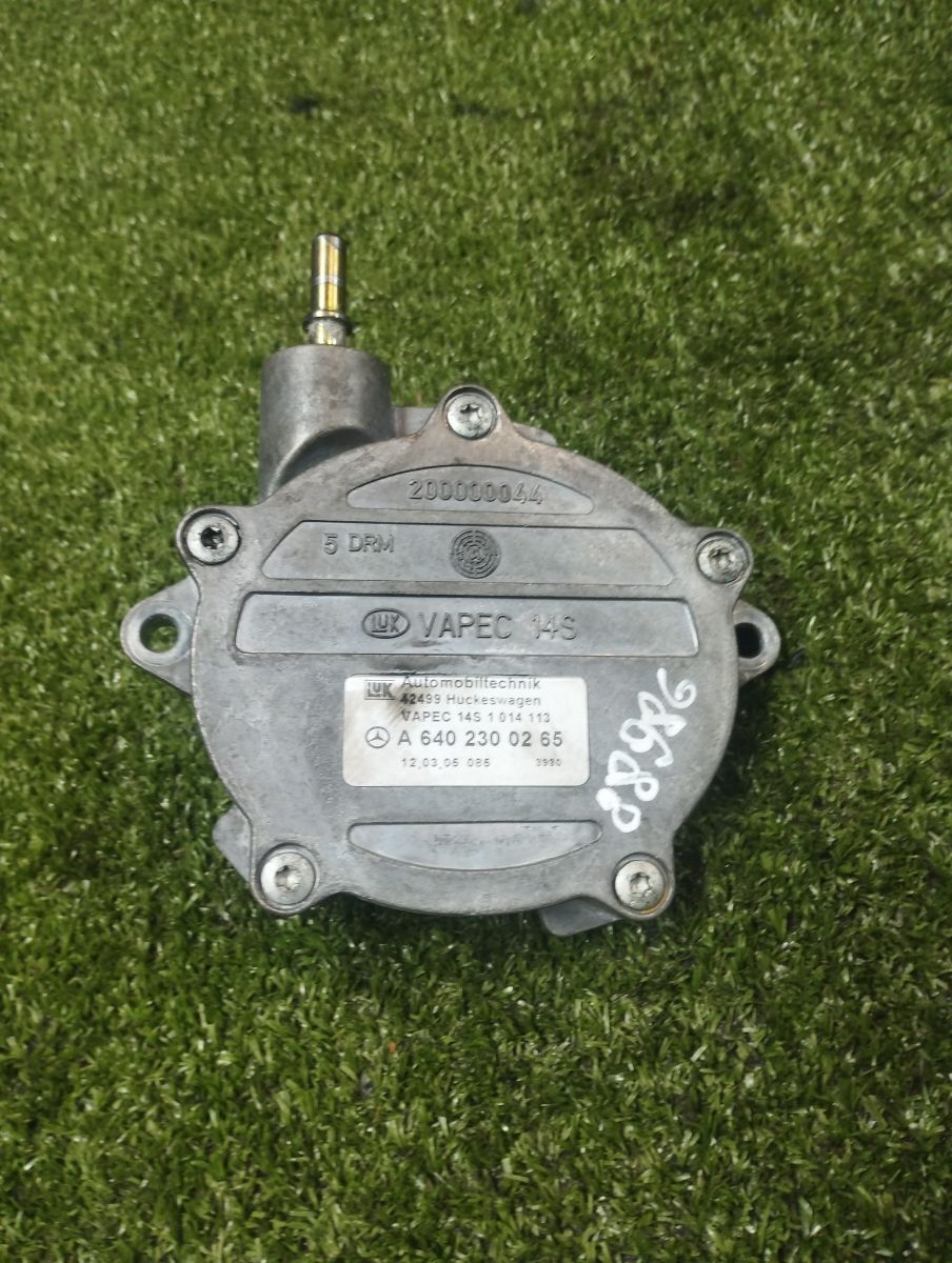 Вакумний насос  Mercedes-Benz B-Class W245 (2005-2011) A6402300265