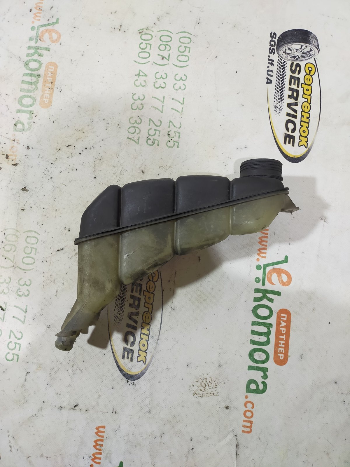 бачок для води; бачок розширювальний; бачок системи охолодження двигуна розширювальний; бачок системи охолодження, розширювальний; водяний бачок системи охолодження Mercedes-Benz E-Class W210 (1995-2003) A2105000549