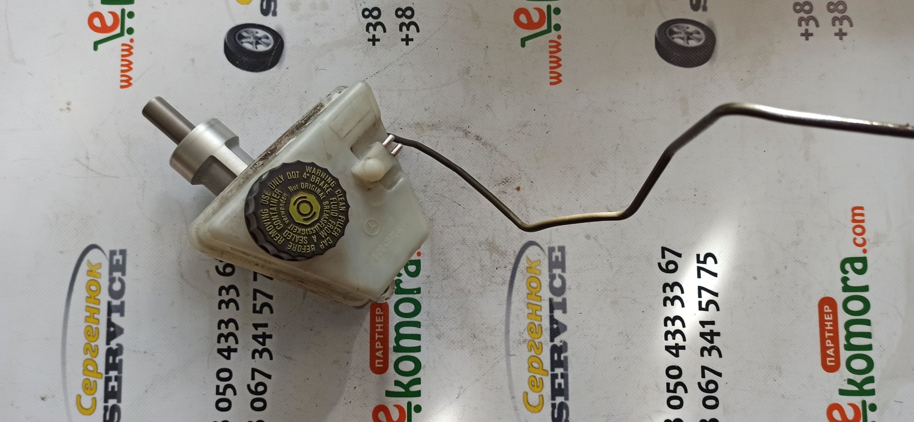 бачок гальмівної рідини; бачок ггц; бачок головного гальмівного циліндру (гальмівної рідини) Mercedes-Benz E-Class W210 (1995-2003) A2024300202