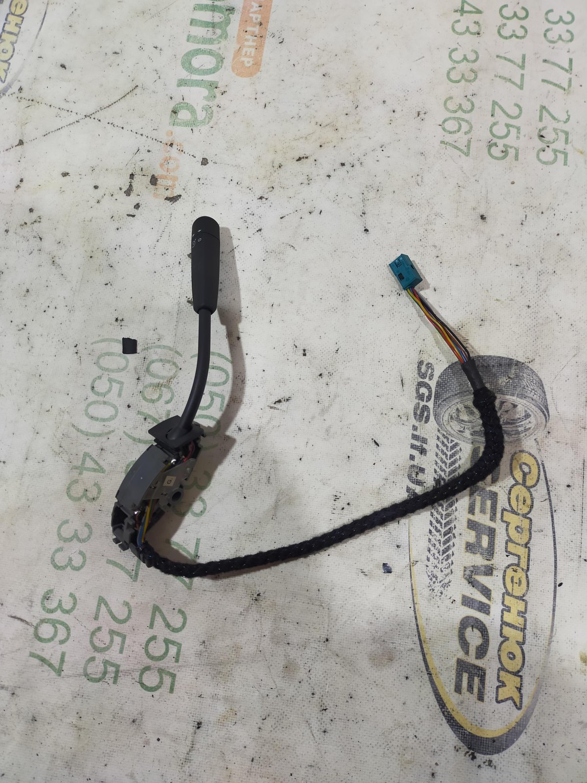 блок круїз контролю; блок управління круїз контролем; перемикач круїз контролю; перемикач управління круїз контролем; підрульовий перемикач круїз контролю; перемикач керування круїз контролем Mercedes-Benz E-Class W210 (1995-2003) A2085450324