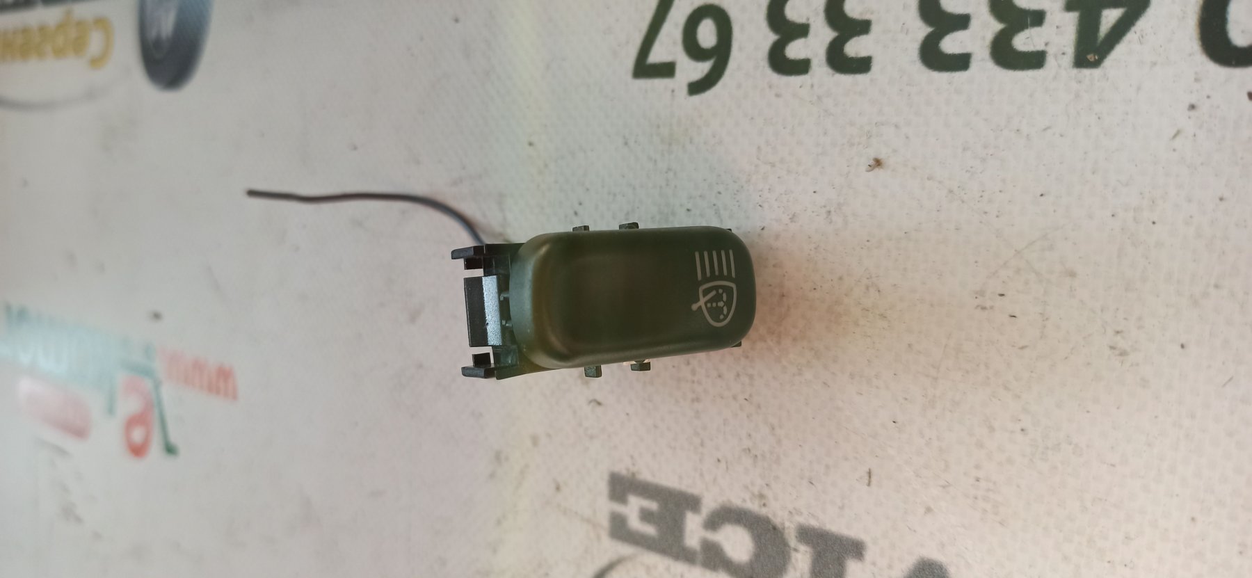 кнопка включення омивача фар Mercedes-Benz E-Class W210 (1995-2003) A2108202210