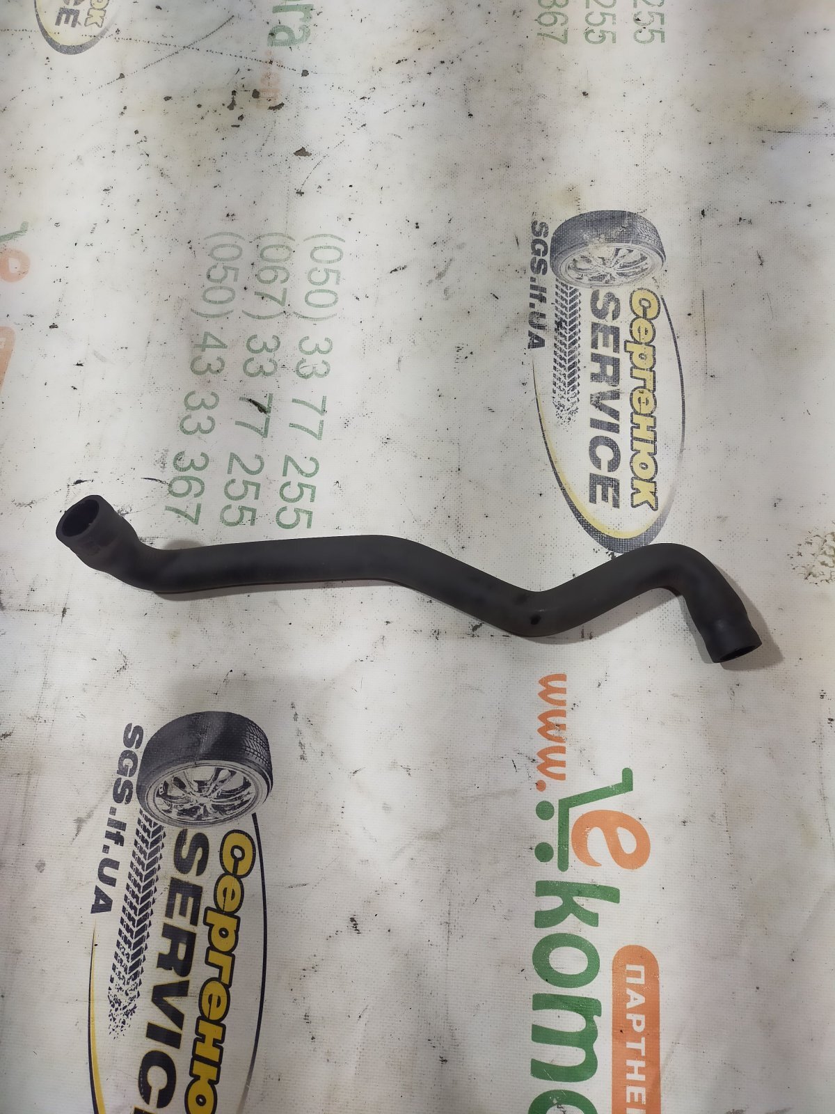 Патрубок розширювального бачка нижній Mercedes-Benz E-Class W210 (1995-2003) A2105016482