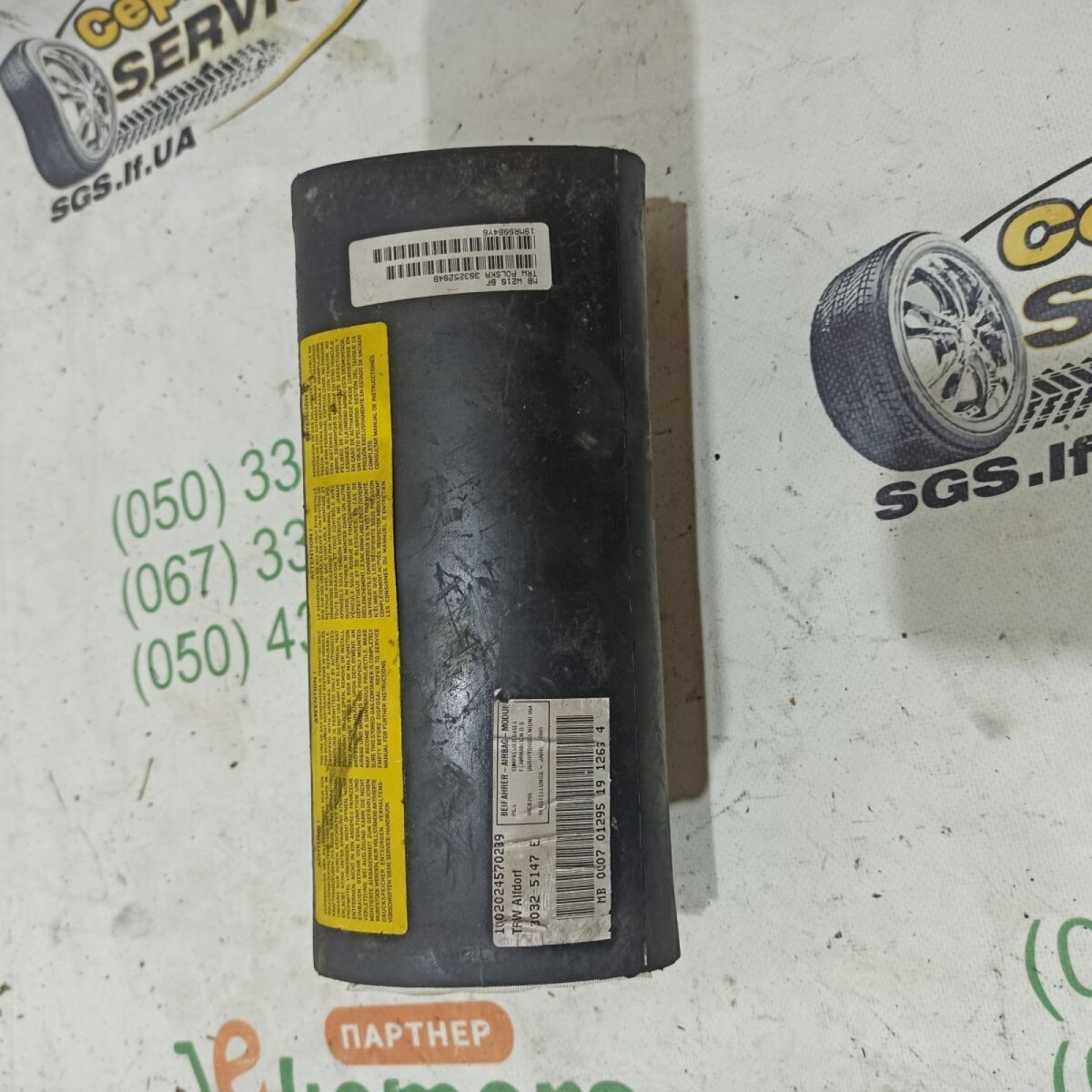 подушка безпеки пасажирська, airbag Mercedes-Benz E-Class W210 (1995-2003) A2108602205