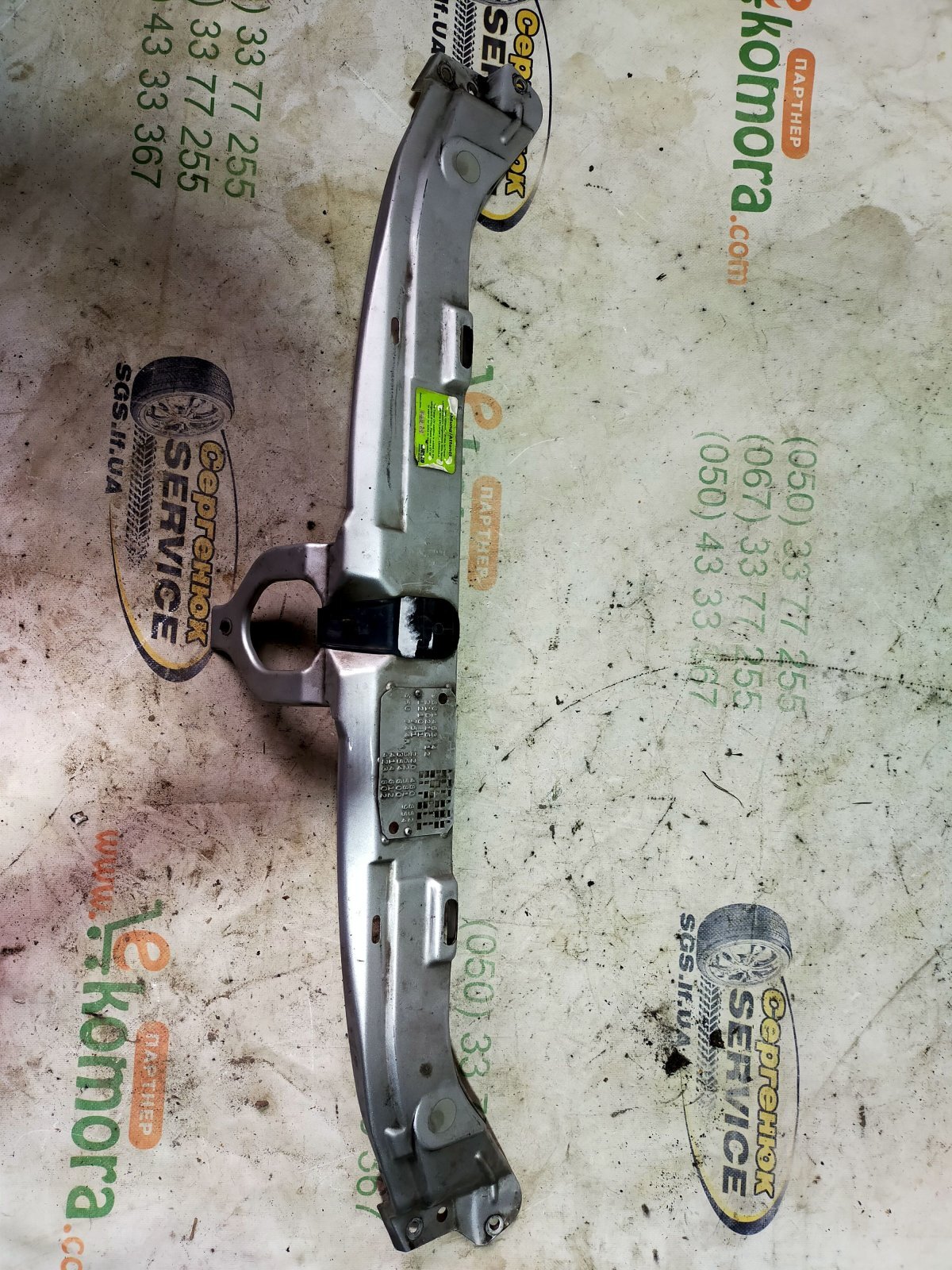 рамка радіатора верхня; супорт радіатора верхній/монтажна панель кріплення фар; телевізор верхній Mercedes-Benz E-Class W210 (1995-2003) A2106202572