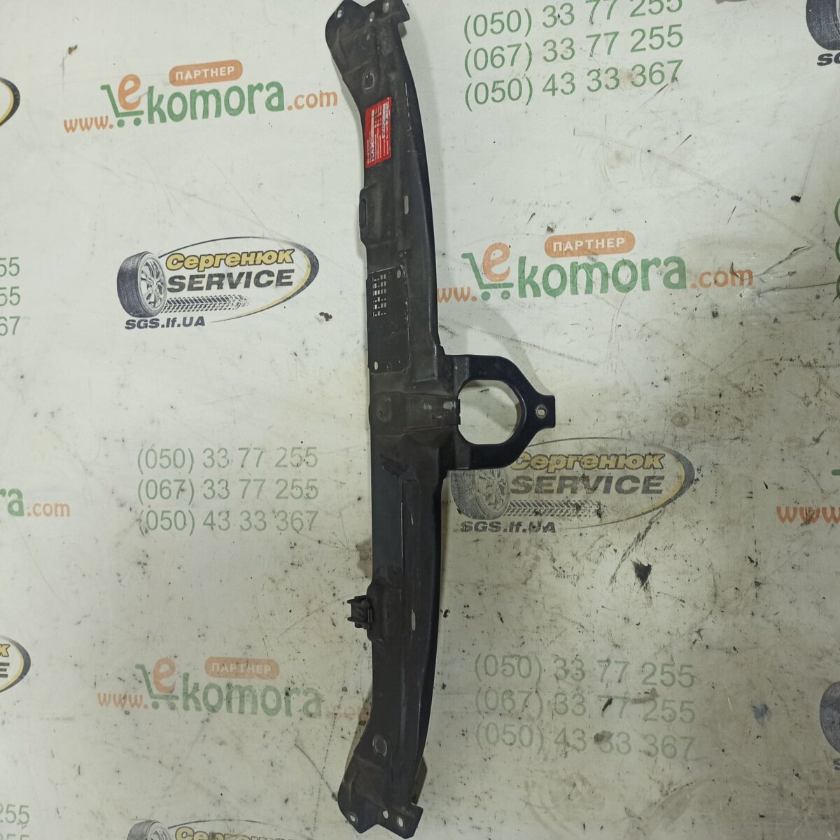 рамка радіатора верхня; супорт радіатора верхній/монтажна панель кріплення фар; телевізор верхній Mercedes-Benz E-Class W210 (1995-2003) A2106202572