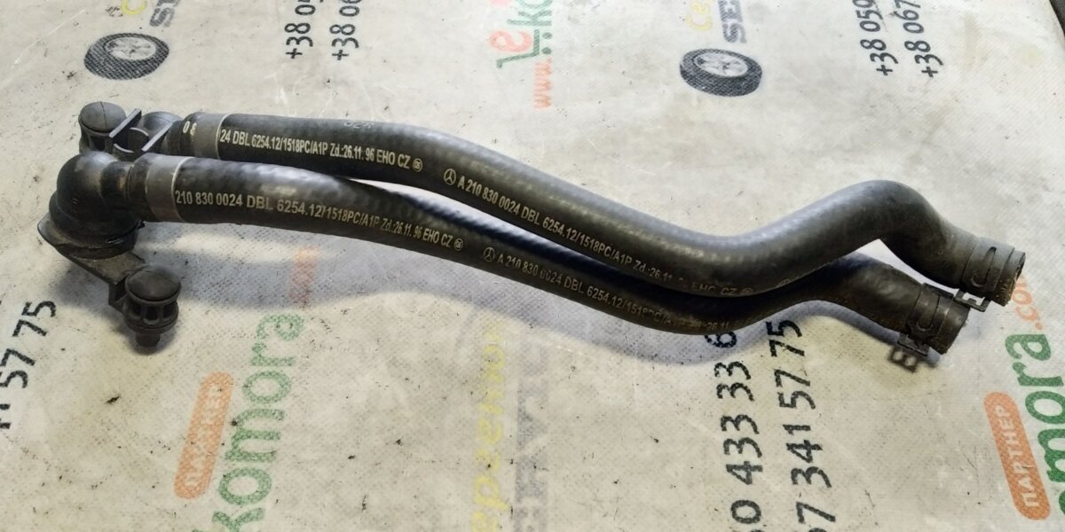 Шланг радиатора отопителя (печки), сдвоенный Mercedes-Benz E-Class W210 (1995-2003) A2108300024