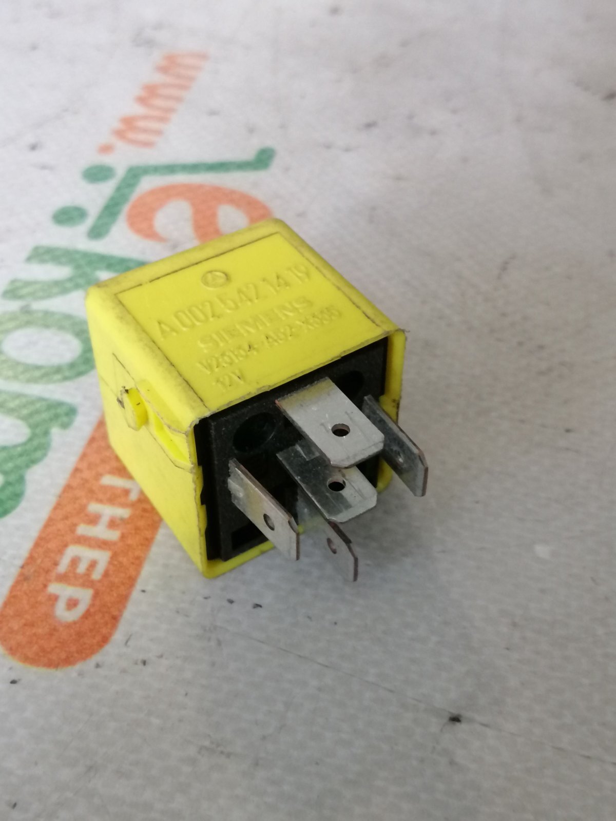 Реле компресора пневмопідвіски Mercedes-Benz E-Class W211 (2002-2009) A0025421419