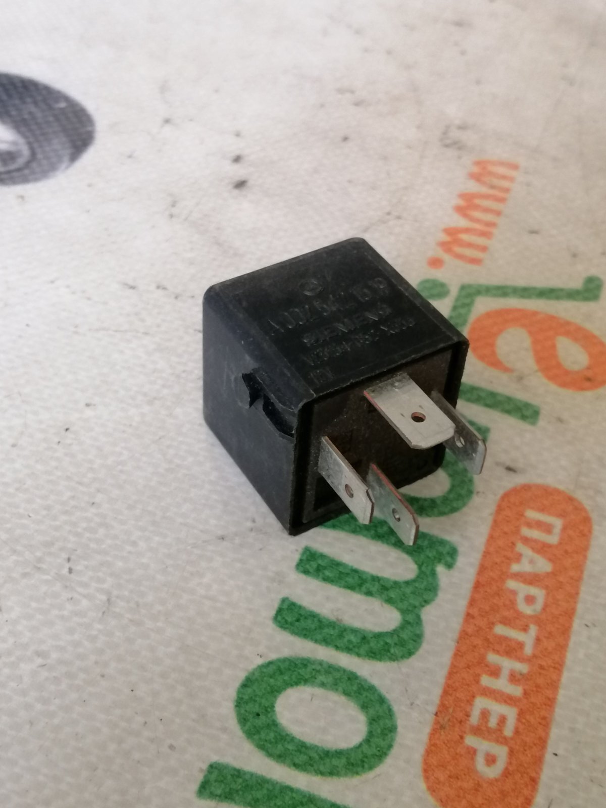 Мікро реле Mercedes-Benz S-Class W140 (1991-1999) A0025421319