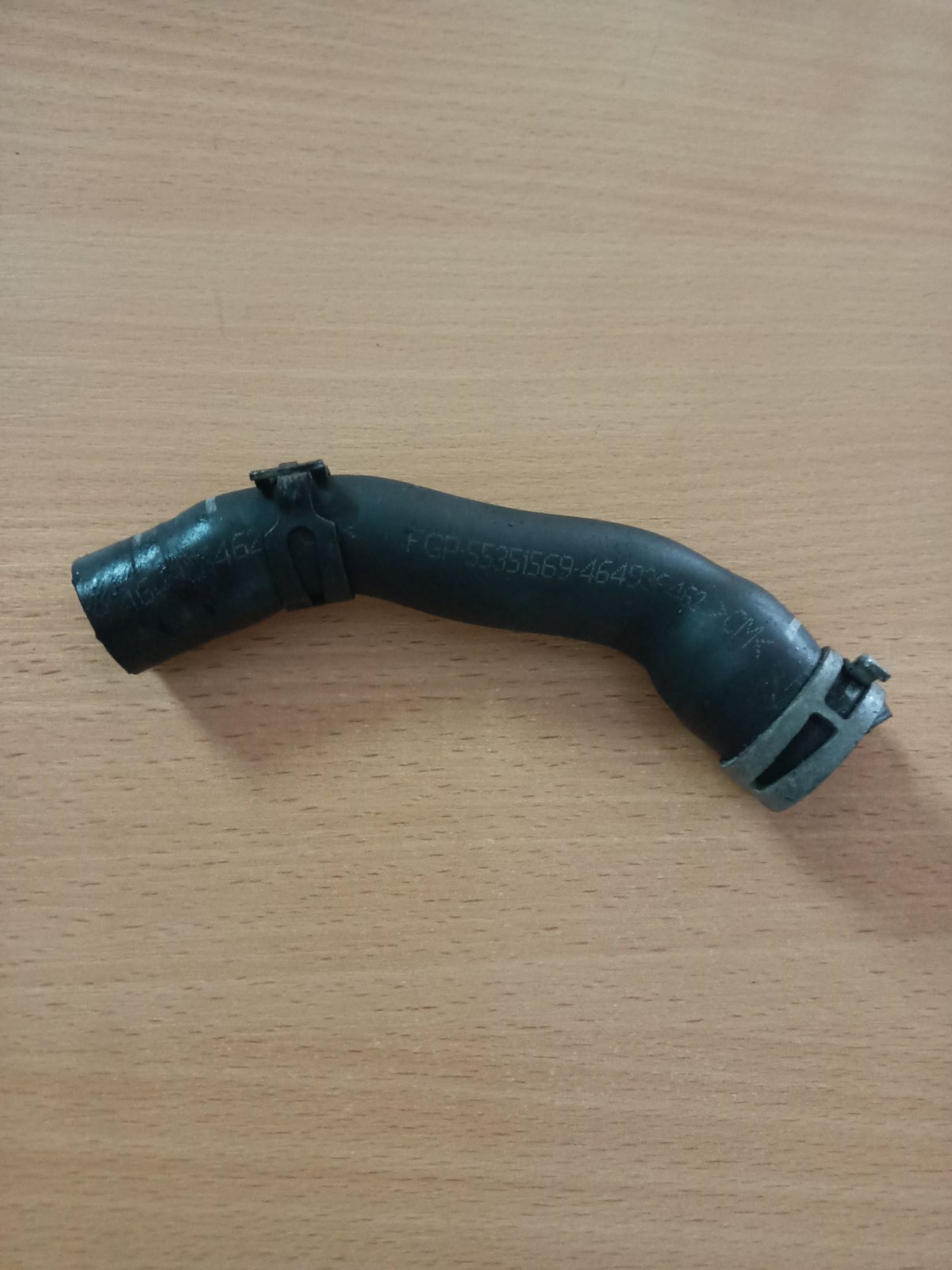 Трубка Opel Vectra C (2002-2008) 55351569