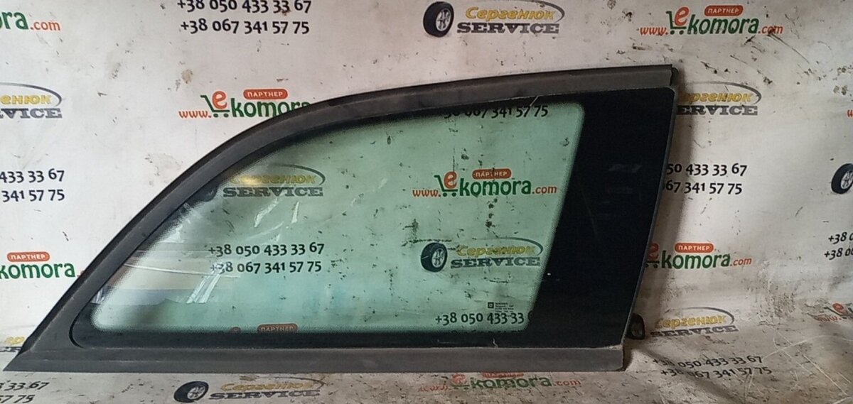 vectra c 2002-2008  51 61 282 opel б/у Opel Vectra C (2002-2008) 5161282