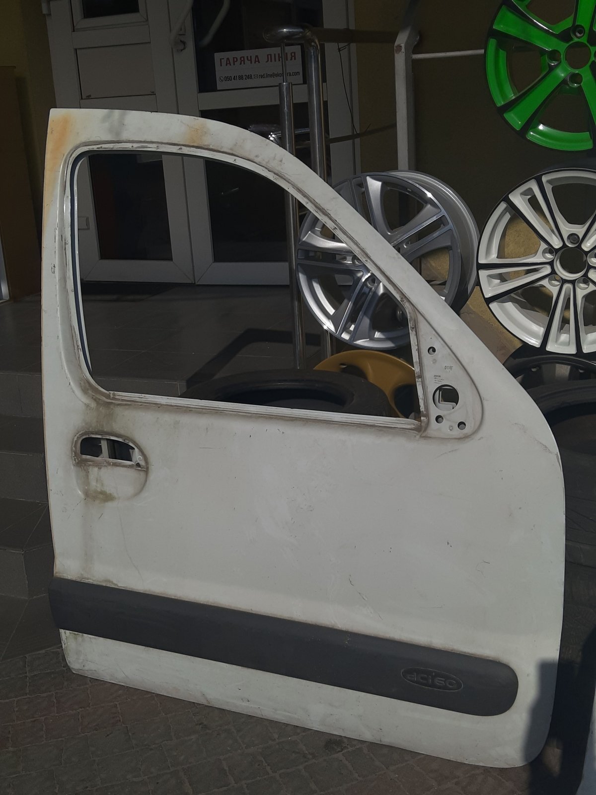 Renault Kangoo I (1997-2009) 7751471746