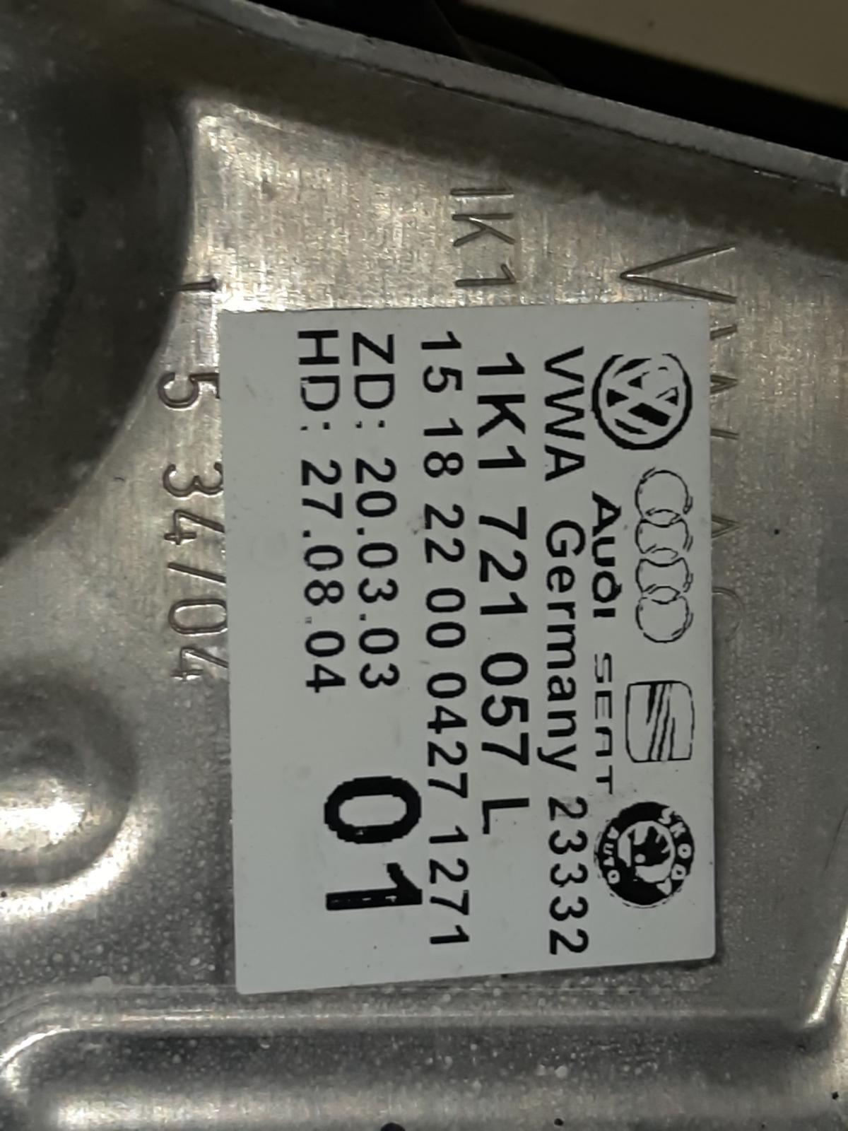 Skoda Octavia III 2013-2019  1K1721057L Vag Б/У