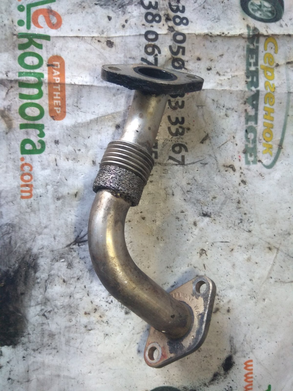 Шланг охладителя EGR AUDI A4 00 - A6 00- Audi,Skoda,Volkswagen A4 B5 (1994-2001),A6 C5 (1997-2004),Passat B5 (1996-2005),Superb I (2001-2008) 038131521L
