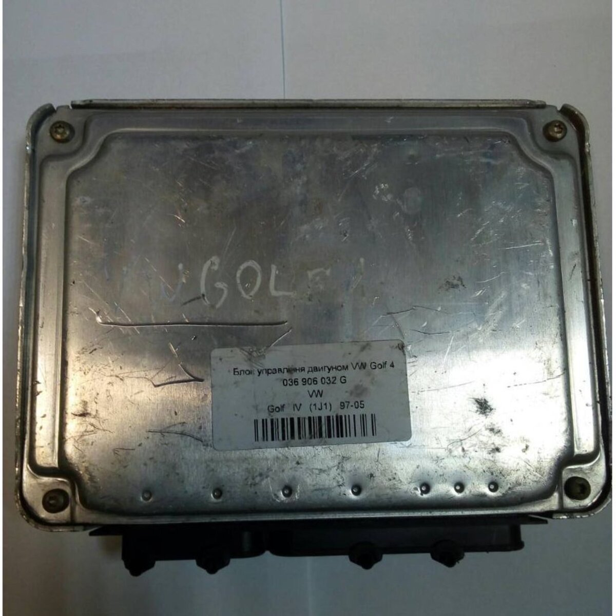 Блок управління двигуном Volkswagen Bora (1998-2005),Golf IV (1997-2006) 036906032G