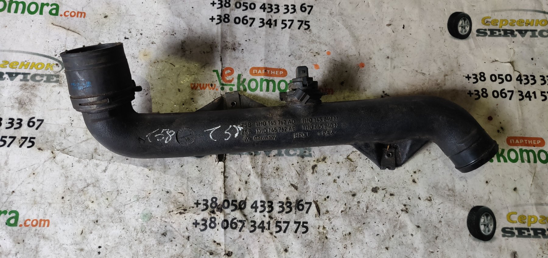 Патрубок 1h0145762ae, 1h0145762ad Volkswagen Golf III (1991-1999) 1H0145762AE