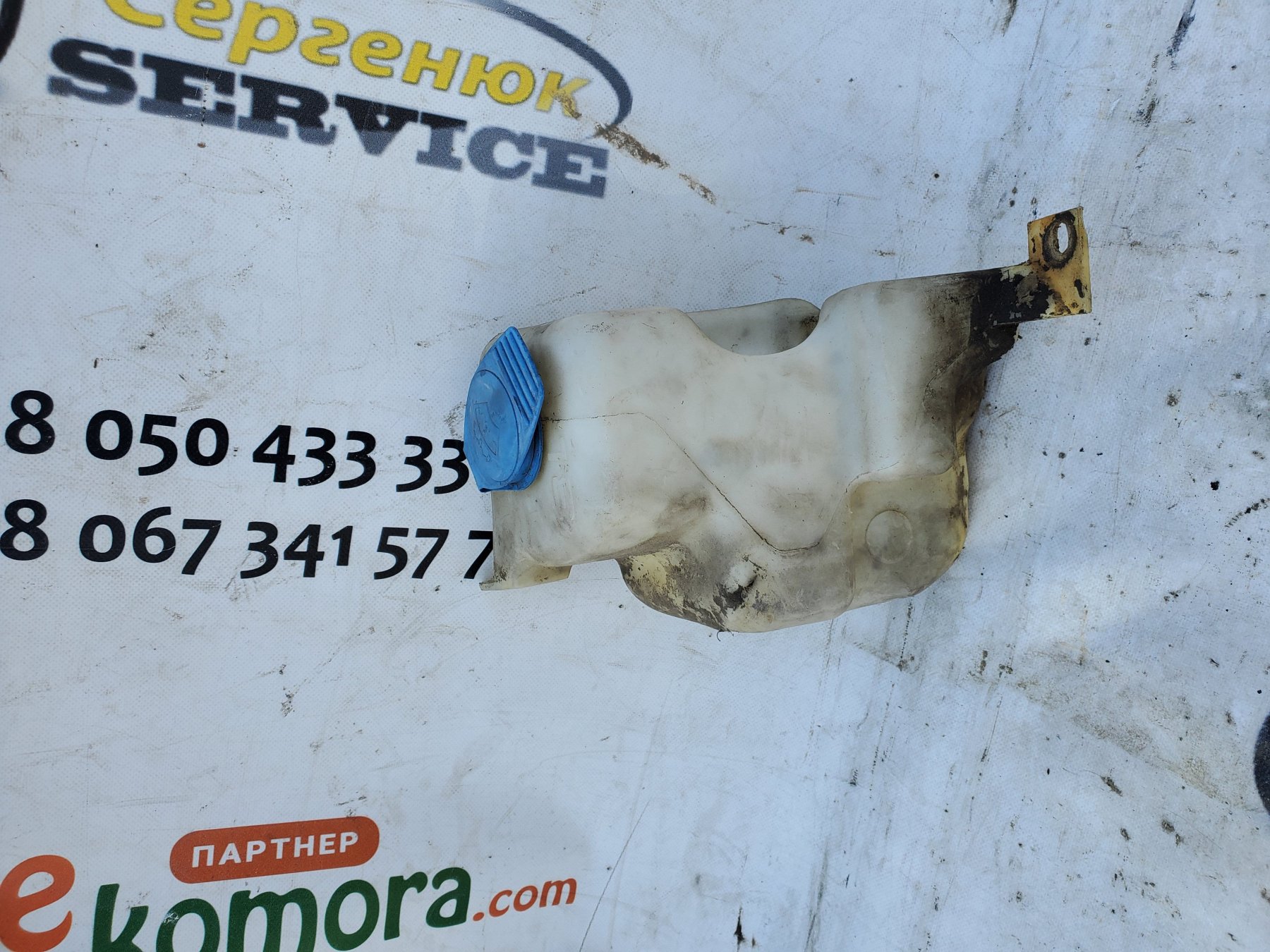 Бачок омивача шкода октавія тур Volkswagen Golf IV (1997-2006) 1J0955453B