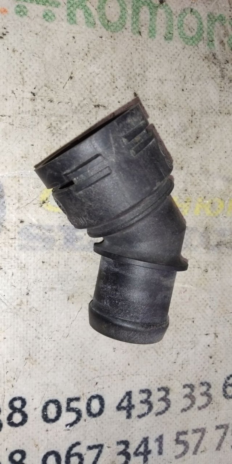 Фланець Volkswagen Golf IV (1997-2006) 1J0121619