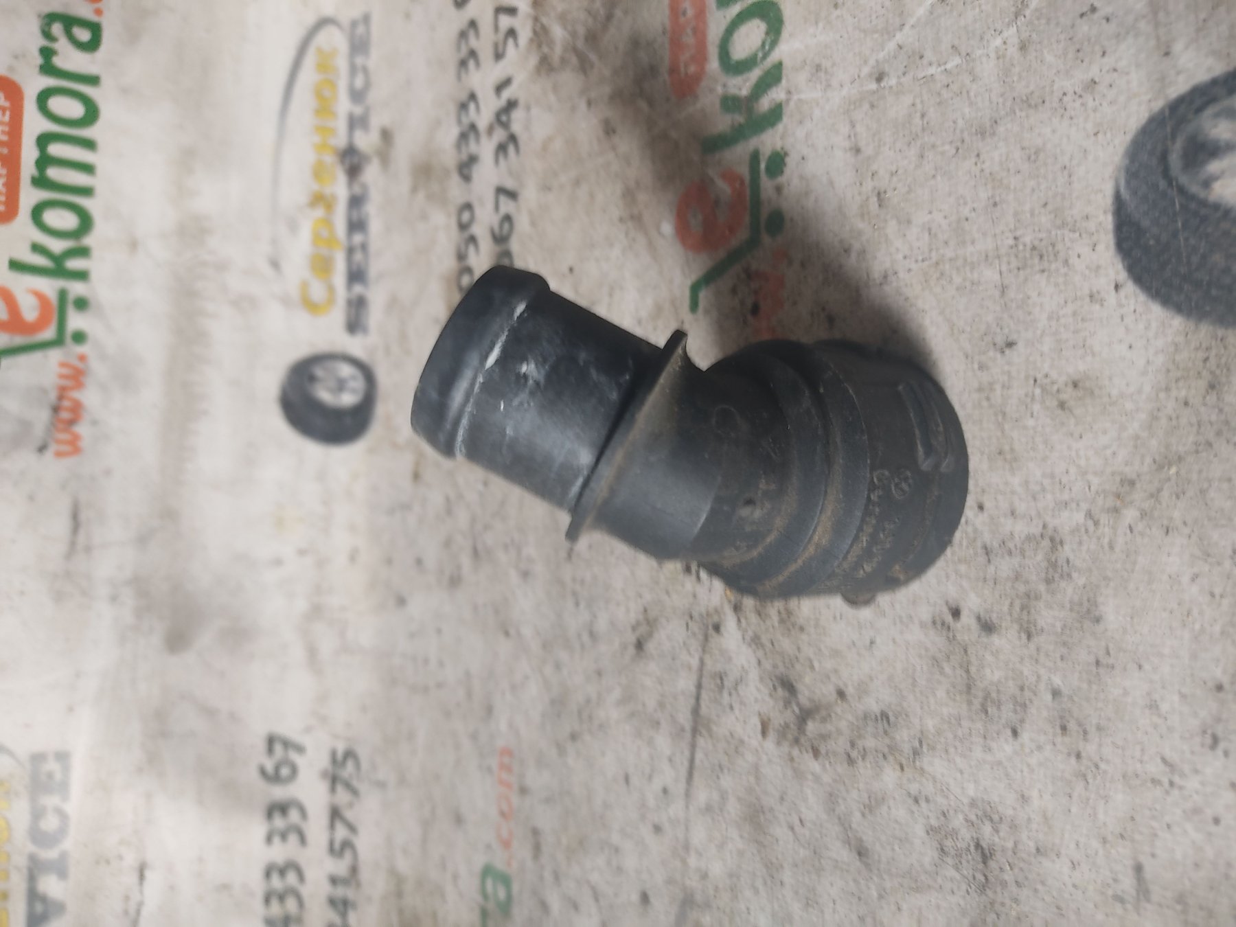 Фланець Volkswagen Golf IV (1997-2006) 1J0121619