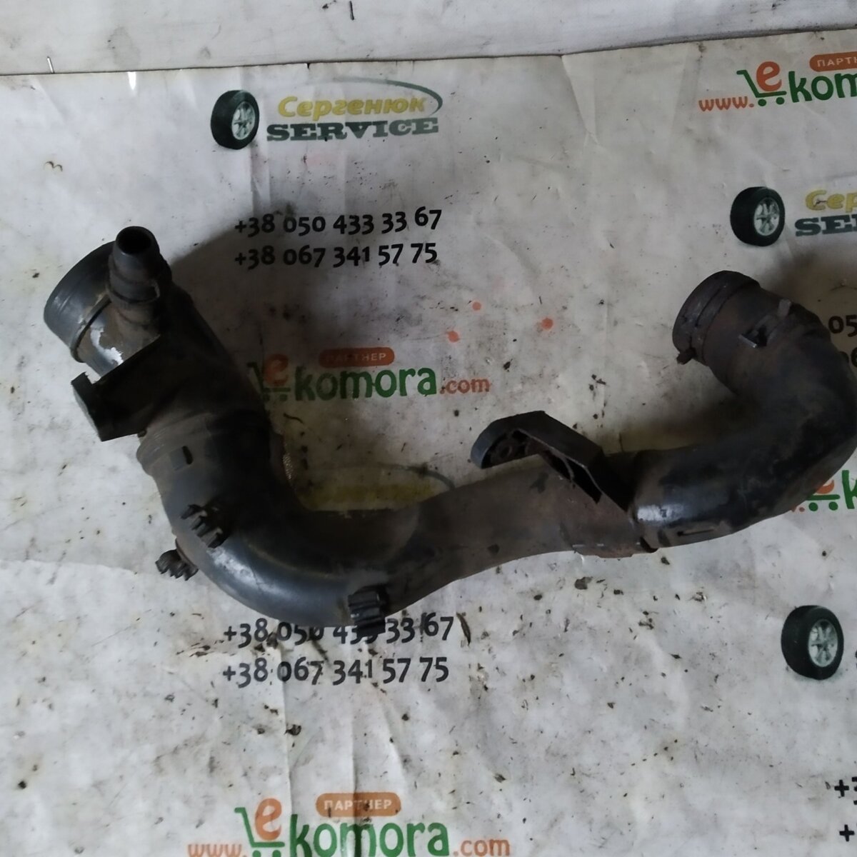 Патрубок інтеркулера Volkswagen Golf IV (1997-2006) 1J0129654S