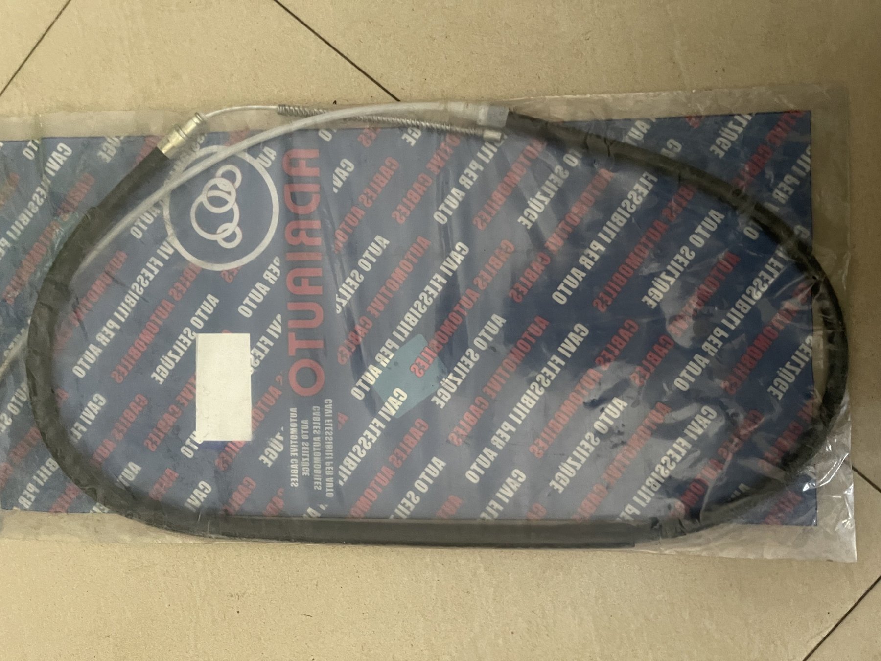 Ремкомплект суппорта Volkswagen Passat B2 80-88 55237