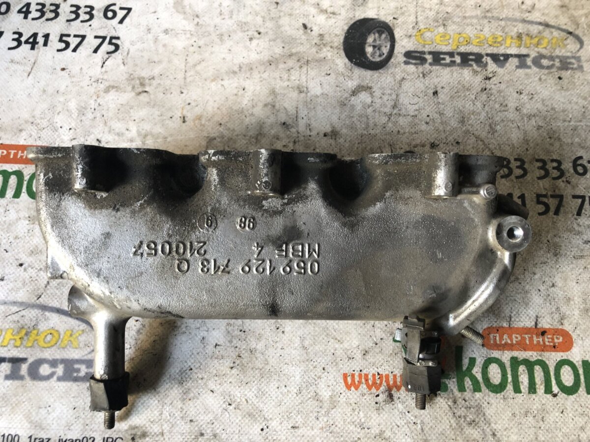 Колектор впускний лівий і правий Volkswagen Passat B5 (1996-2005) 059129713Q