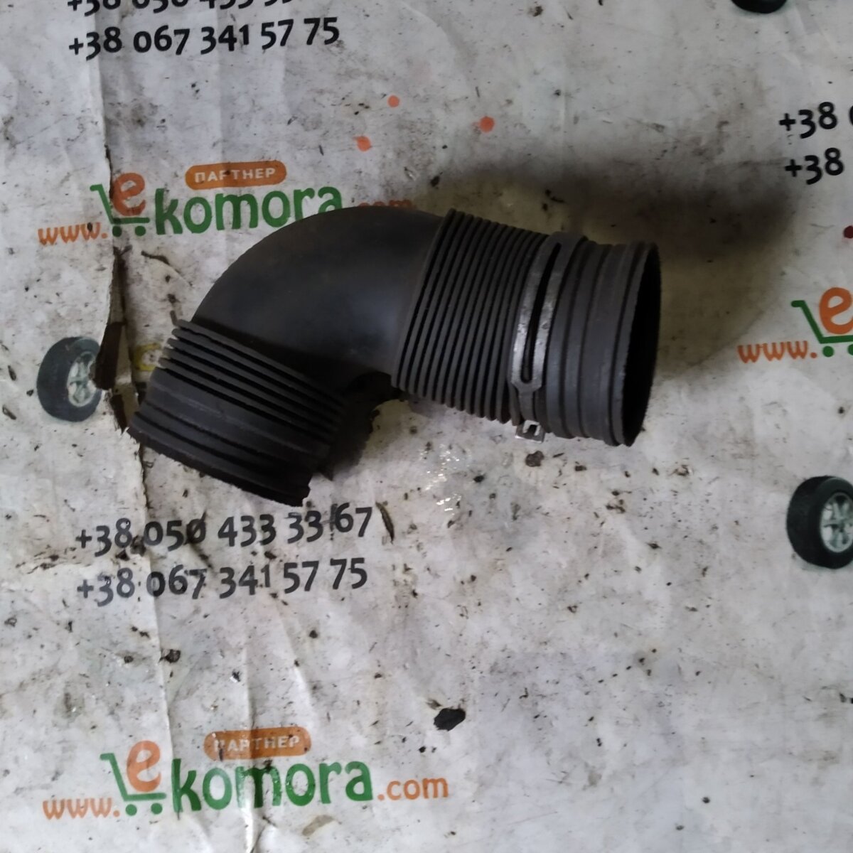 Патрубок повітряного фільтра Volkswagen Sharan I (1995-2010) 7M0129627