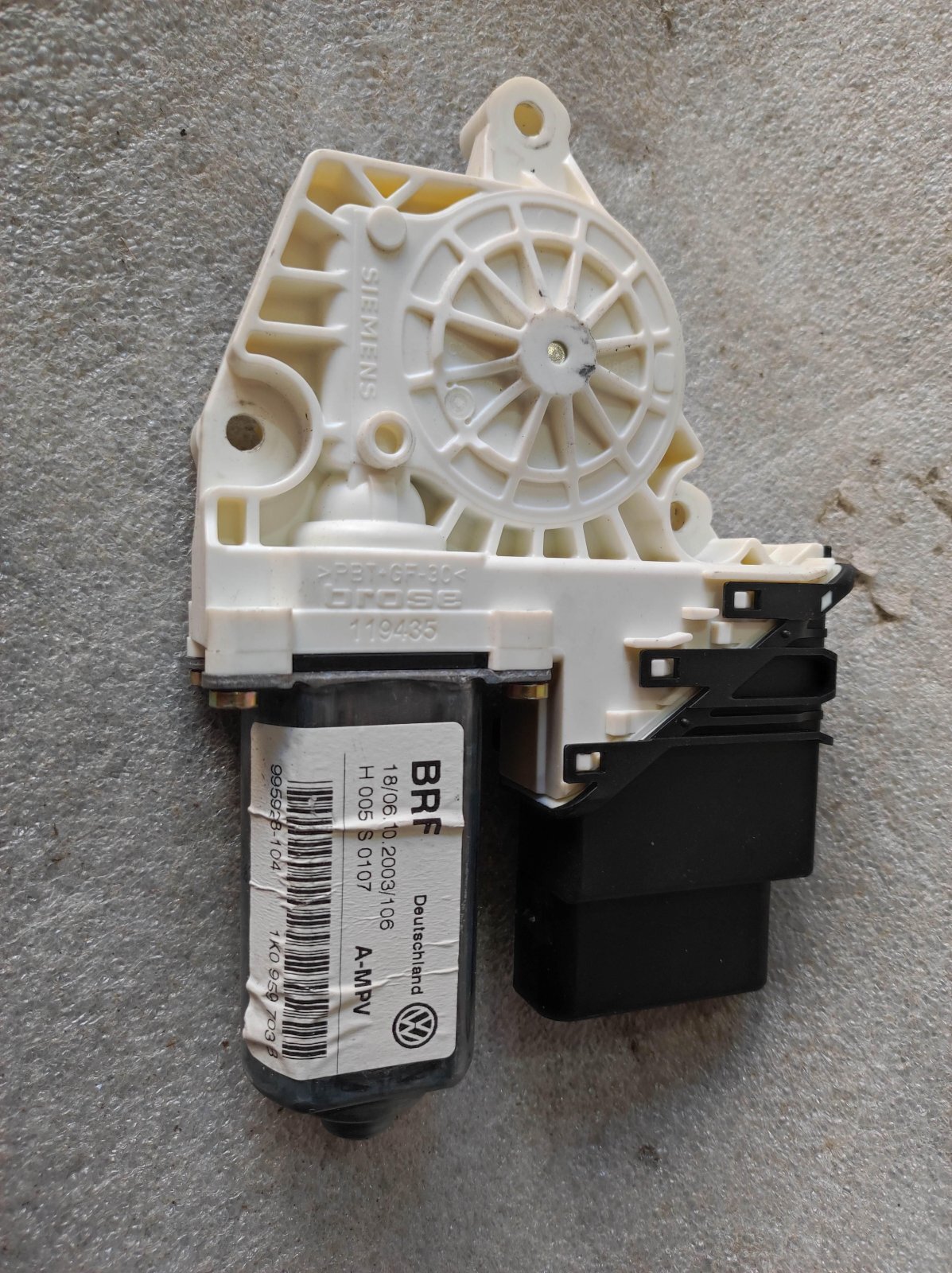 Мотор склопідйомника задній лівий Volkswagen Touran I (2003-2010) 1K0959703B