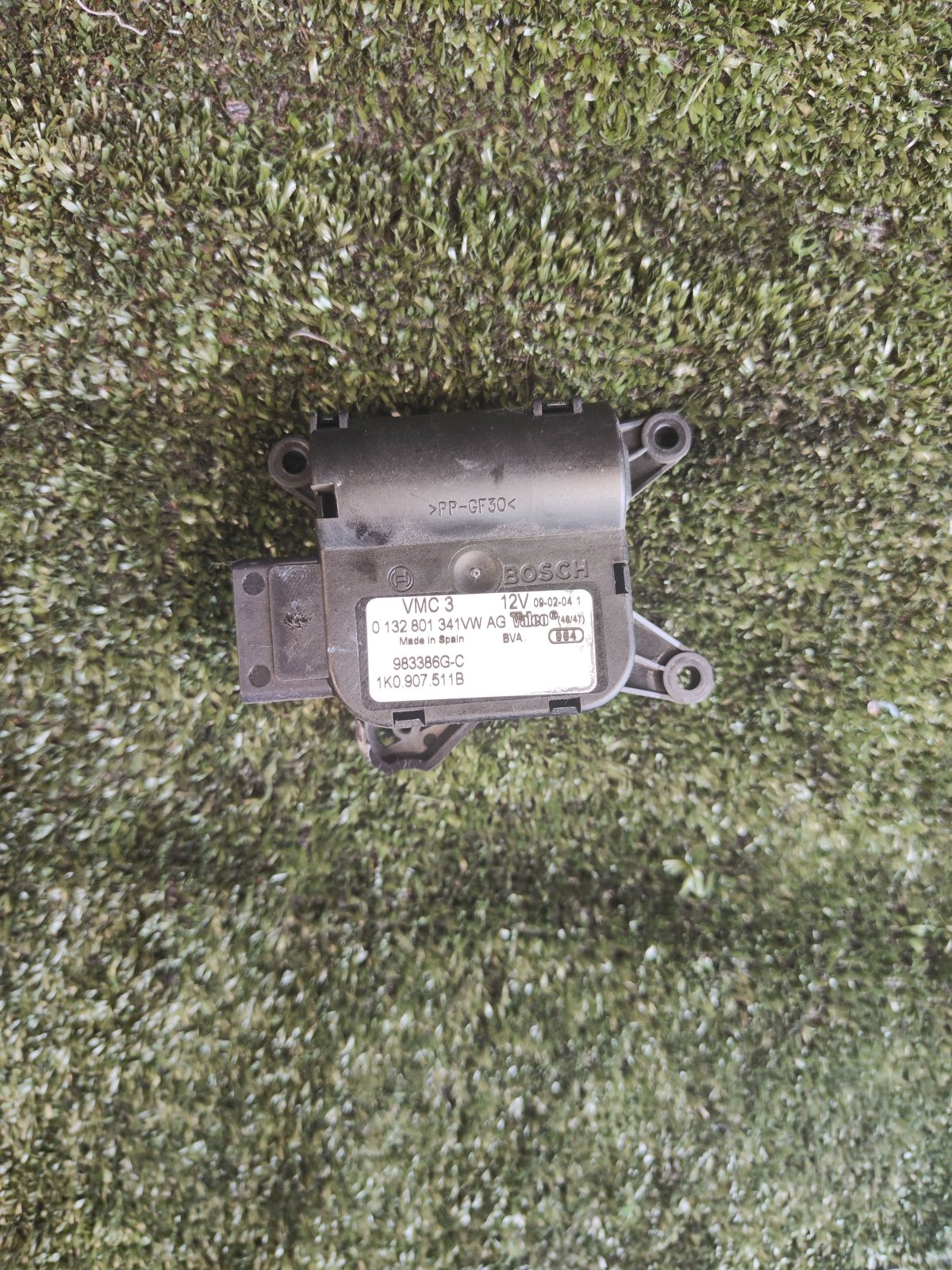 Моторчик заслонки пічки Volkswagen Touran I (2003-2010) 1K0907511B