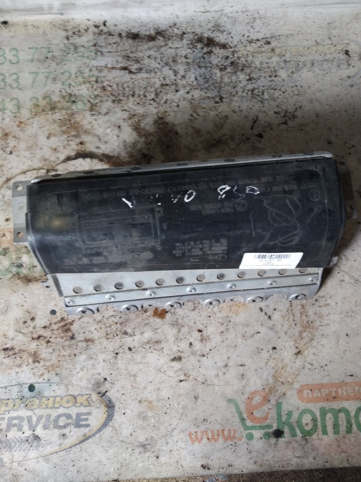 Швидка express доставка -оригінал volvo нова з/п Volvo 850 1 (1991-1997) 9156244