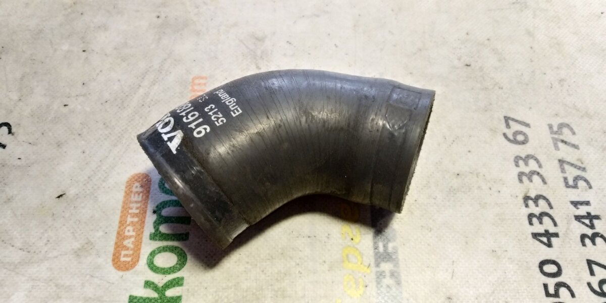 Патрубок интеркулера Volvo S70 (1996-2000) 9161889